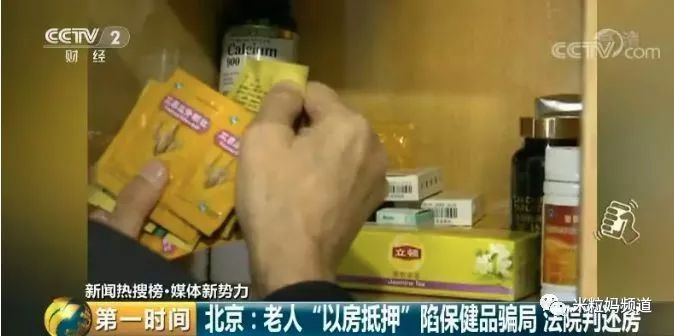 第413页