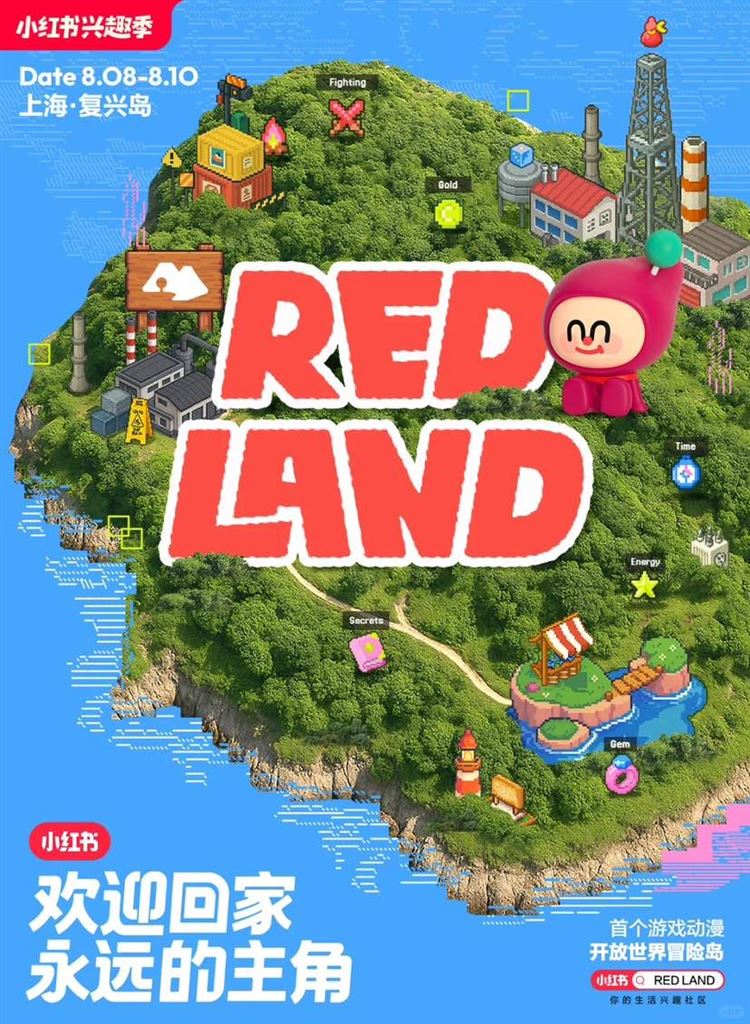 港澳新闻 第61页