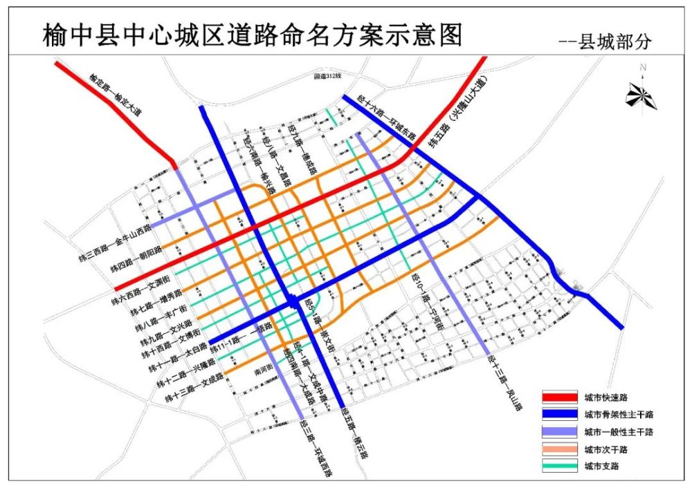 娱乐生活 第62页