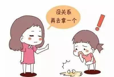 港澳新闻 第58页