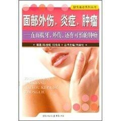 游戏专题 第59页