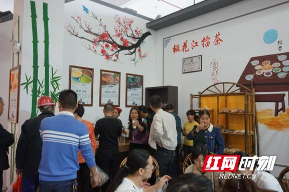 地方新闻 第55页