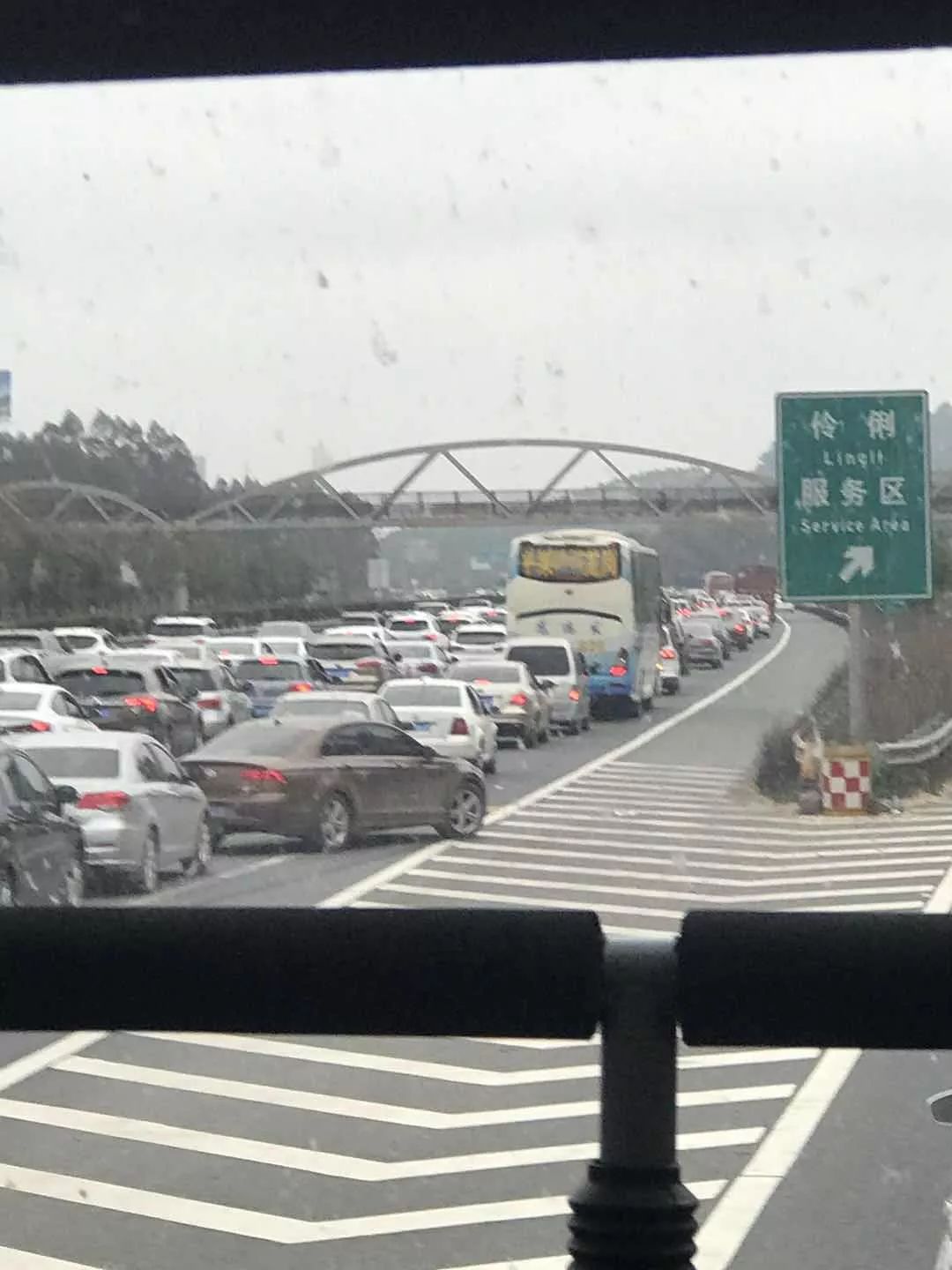 地方新闻 第54页