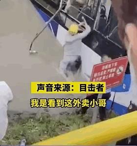 港澳新闻 第54页