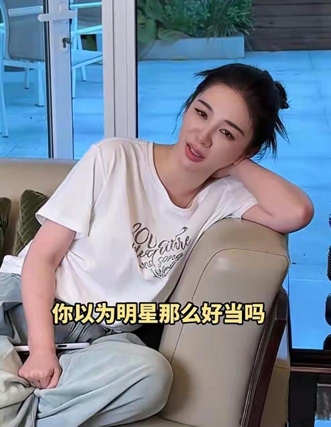 游戏专题 第54页