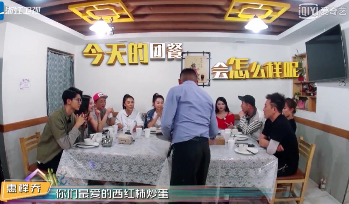 游戏专题 第52页