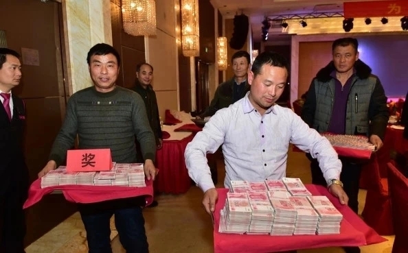 游戏专题 第48页
