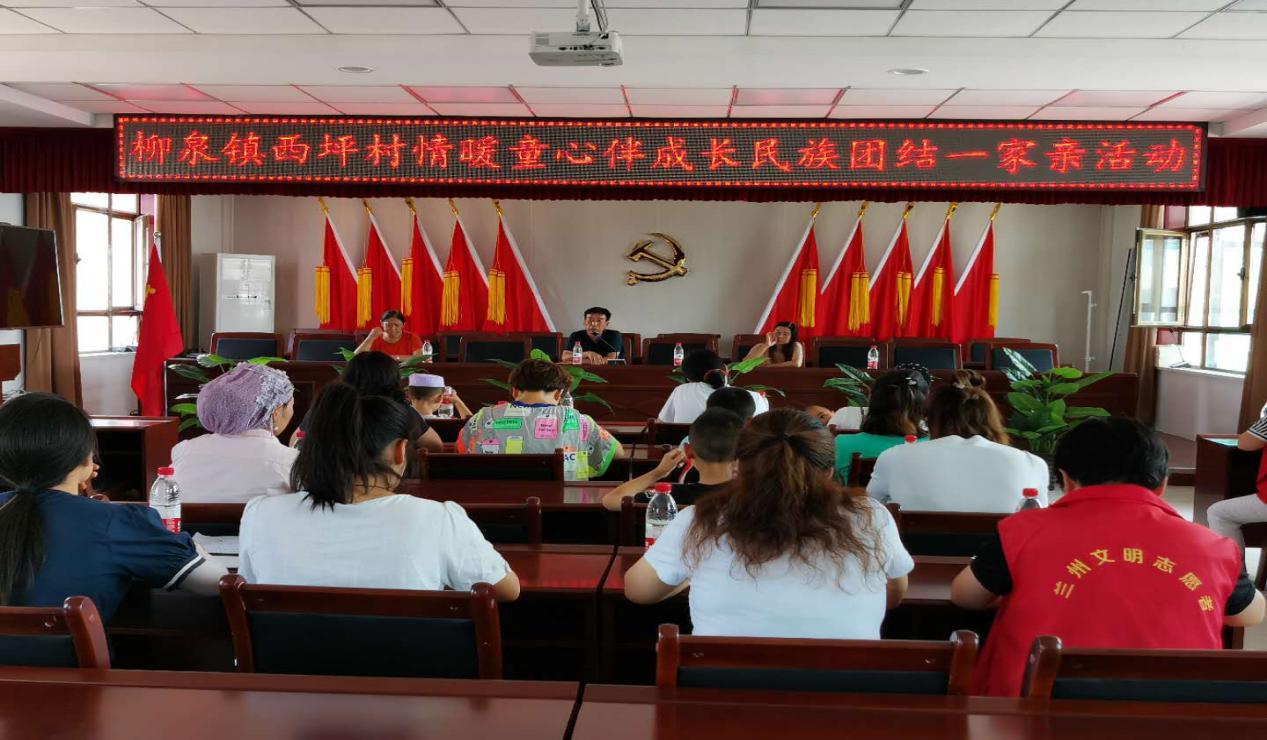 港澳新闻 第45页