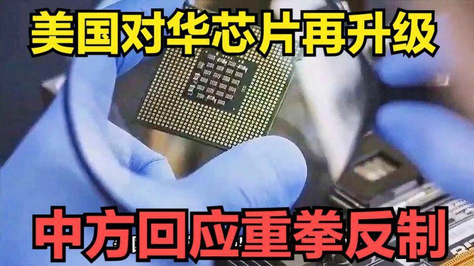 热点生活 第35页