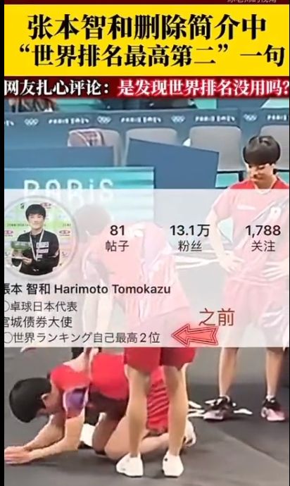 港澳新闻 第29页