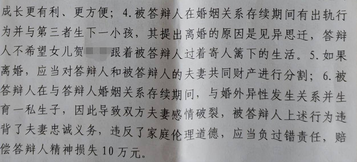 地方新闻 第29页