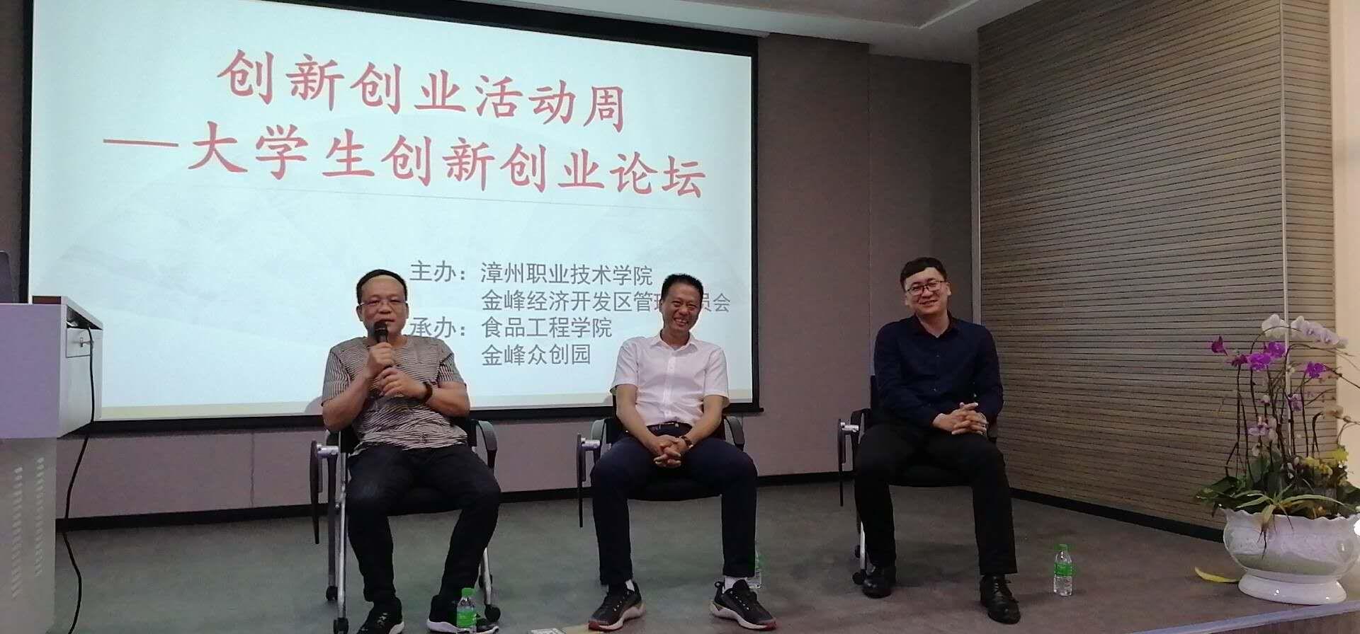 最新资讯 第30页