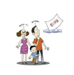 娱乐生活 第27页
