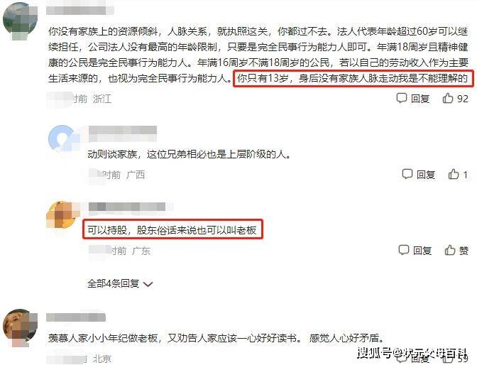 最新资讯 第28页