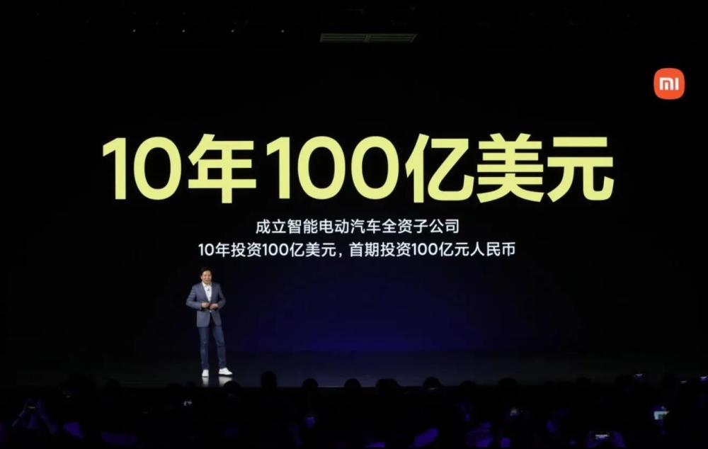 娱乐生活 第24页