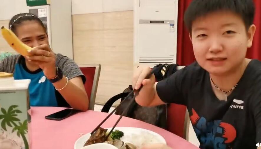 游戏专题 第19页